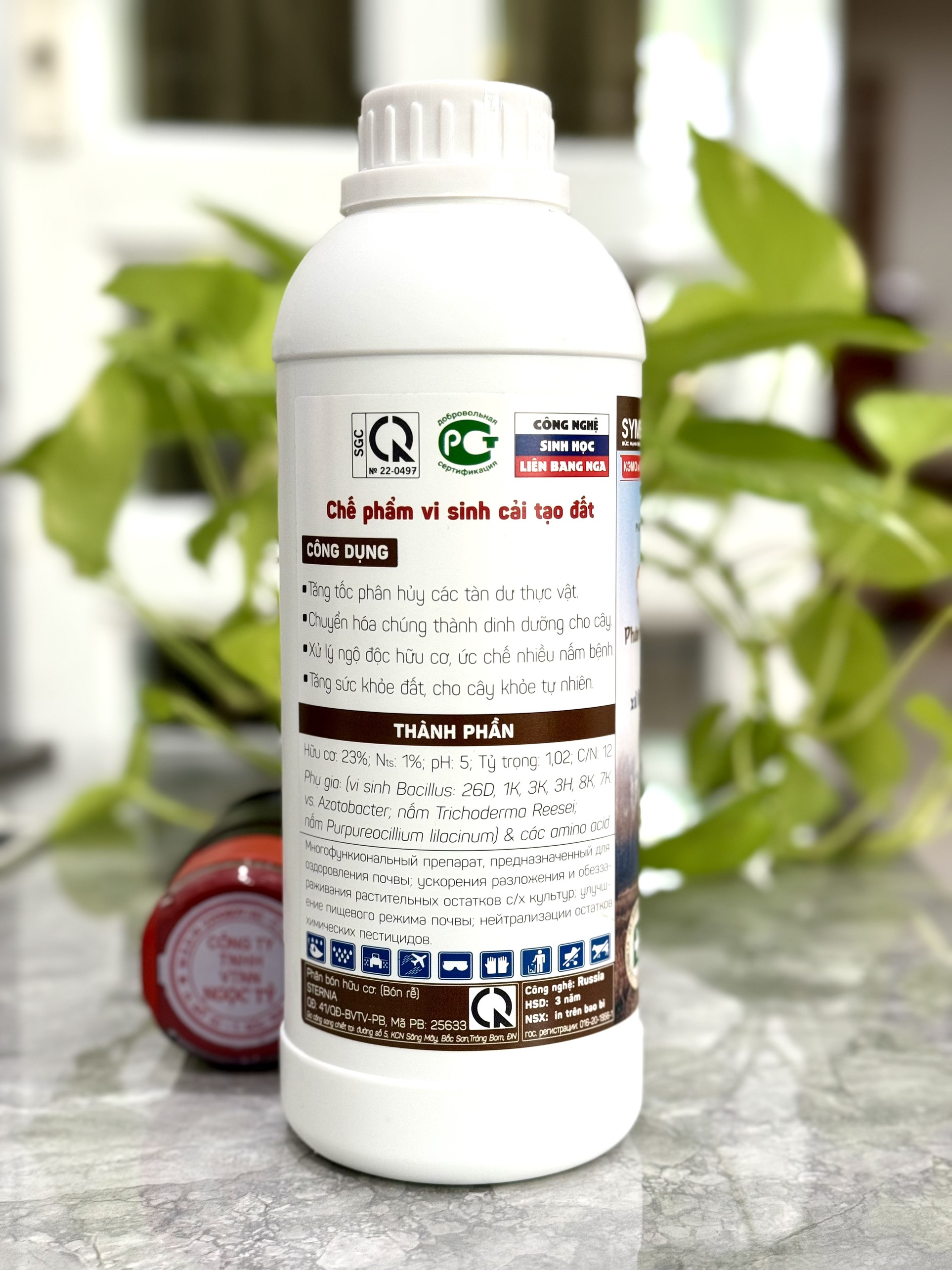 STERNIA-12 Phân Hủy Rơm Rạ của SYMBIO