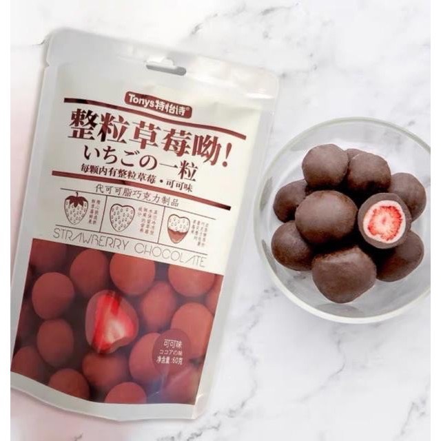 Kẹo socola bọc dâu tây sấy lanh ❤️ freeship 😍 bịch 60 gr