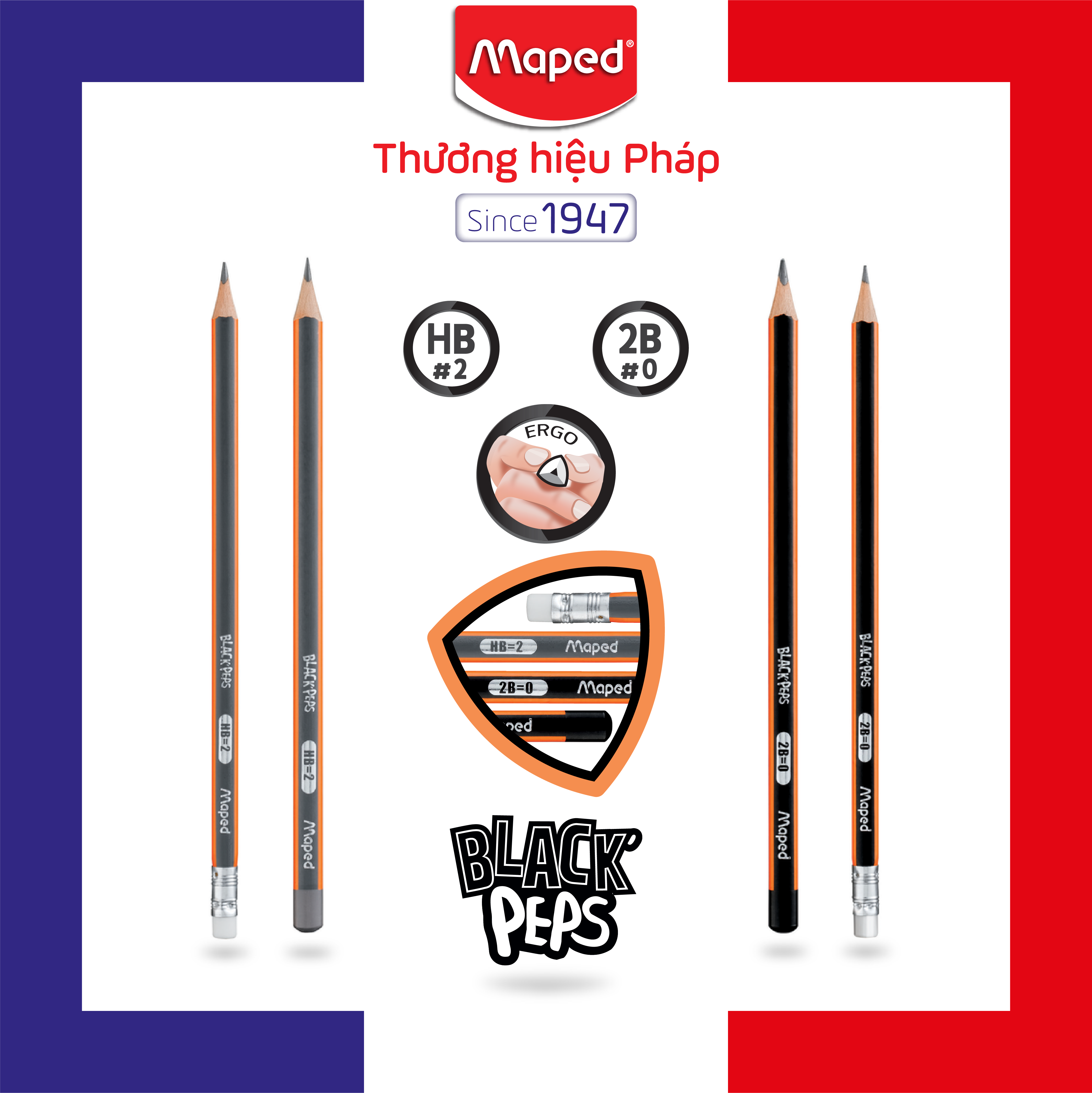 MAPED - Bút chì đen gỗ Có Gôm/Không Gôm 2B/HB - 1 cây