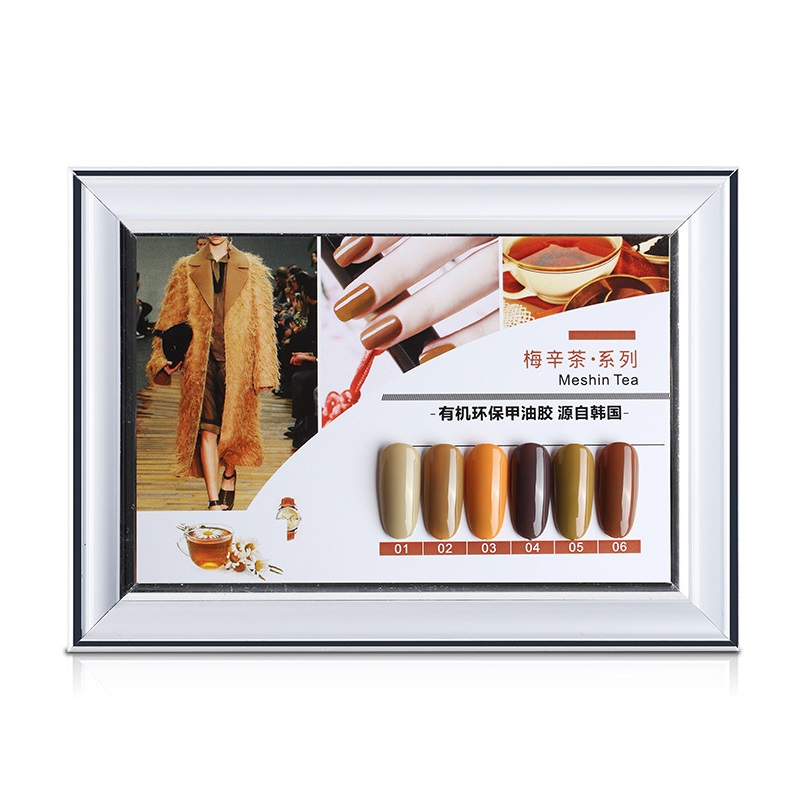[HCM]Sơn gel AS - màu trà mesin mã MX