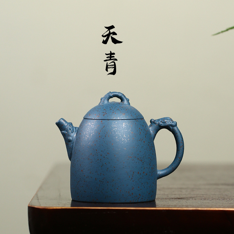Ấm tử sa nghi hưng tần quyền long
