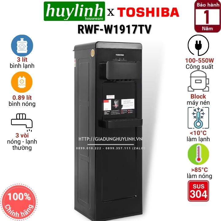Cây nước nóng lạnh 3 vòi Toshiba RWF-W1917TV(K) - Block