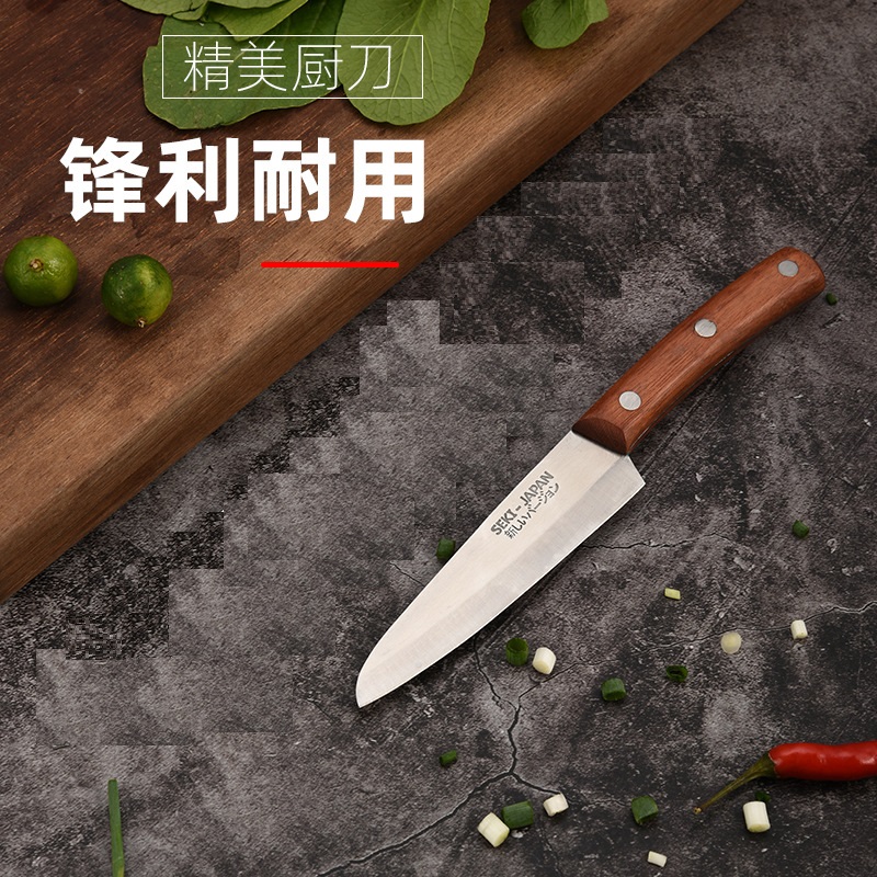 Dao nhật bản cán gỗ cao cấp asakh sản phẩm nhỏ gọn - sắc bén - tiên lợi. đức nhung store