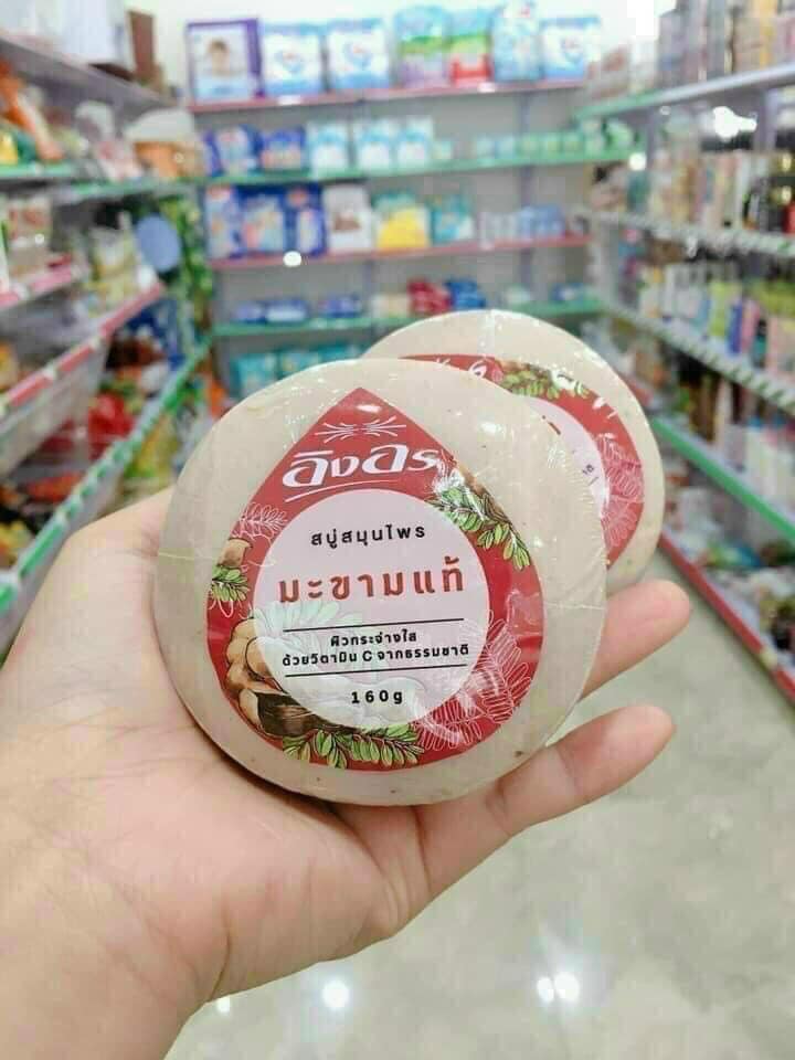 Xà phòng me khử mùi hôi nách