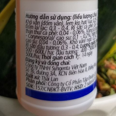 Thuốc Trừ Bệnh Tilt Super 300ec (100ml)