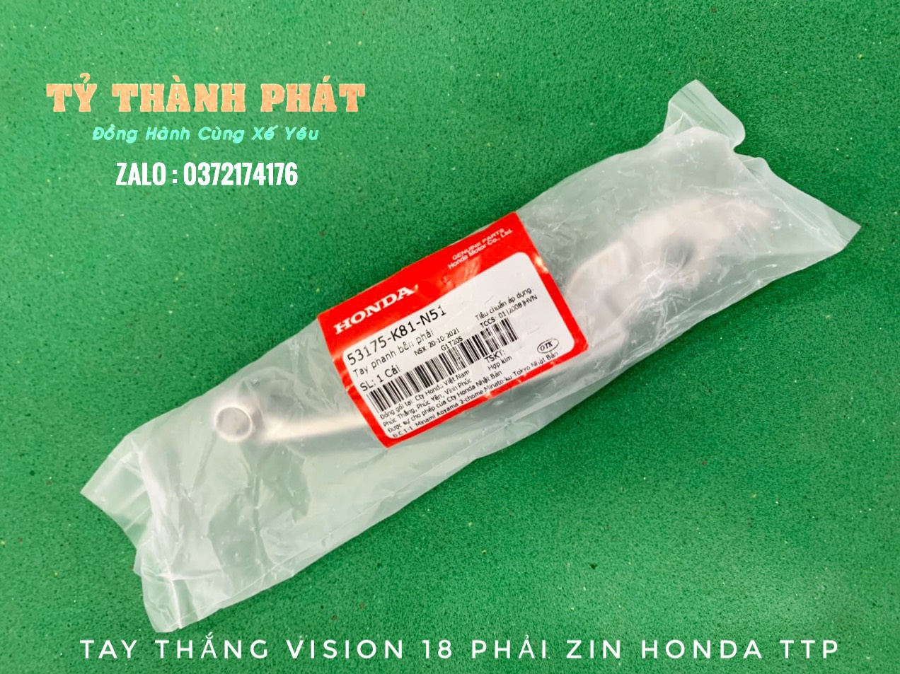 Tay thắng đĩa Vision 18, 21, AB 2020 Phải Smartkey (Cây)