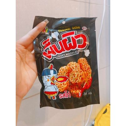 Mì Gói Viên Thái Lan Vị Gà Cay 2 gói