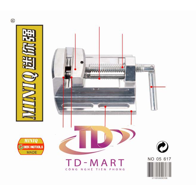 Ê Tô Để Bàn Miniq 2.5Inch