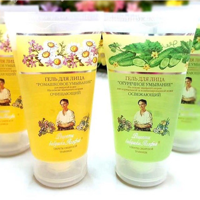 SỮA RỬA MẶT BÀ GIÀ NGA 150ml