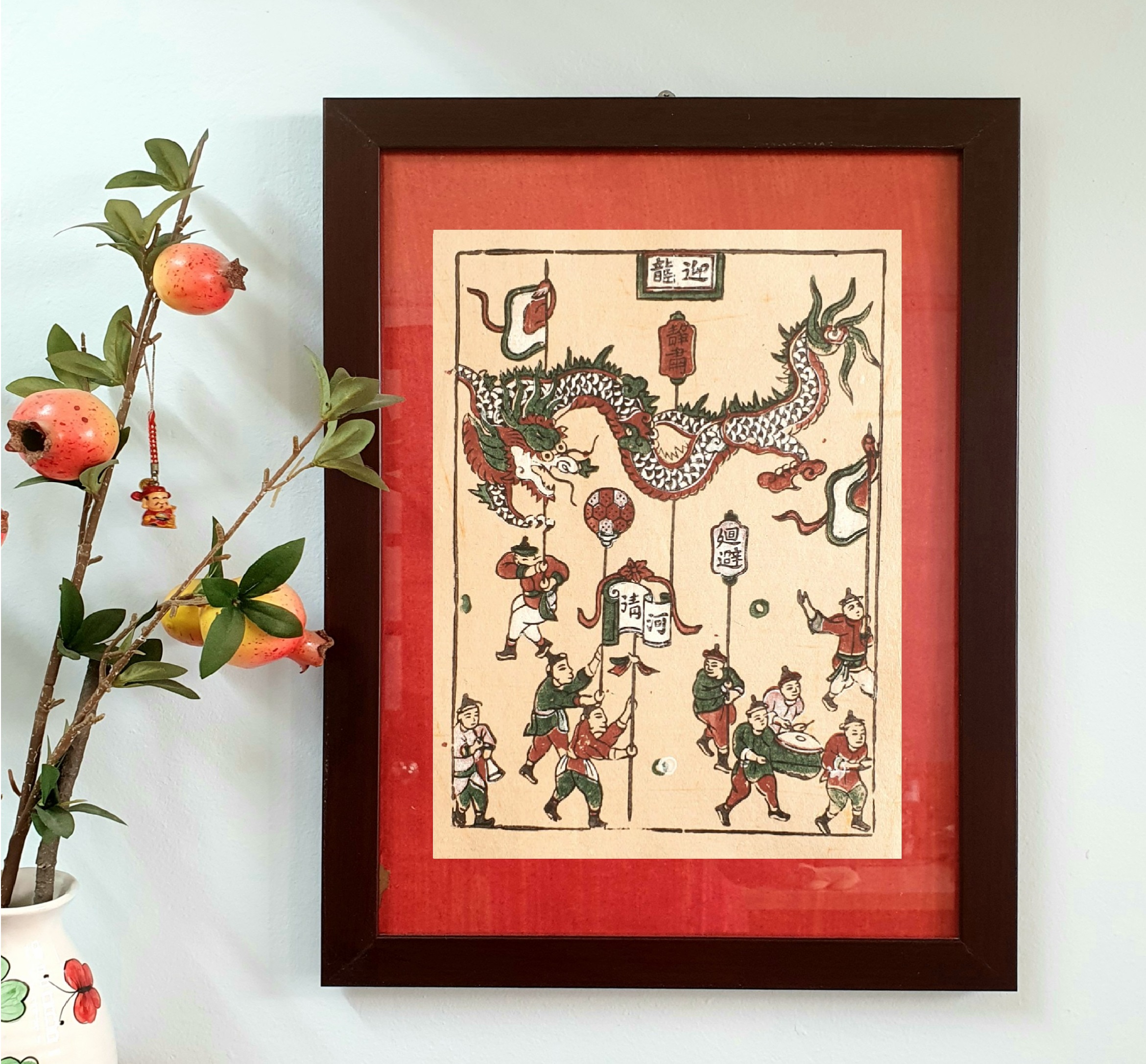 Tranh Đông Hồ Múa rồng (Rước rồng) - Tranh khắc gỗ dân gian