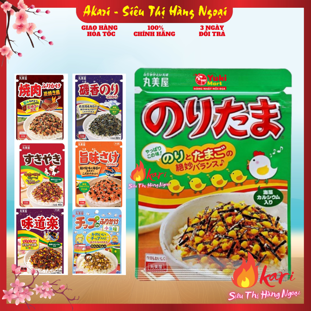 Gia Vị Rắc Cơm Marumiya Nhật Bản cho bé từ 9 tháng tuổi