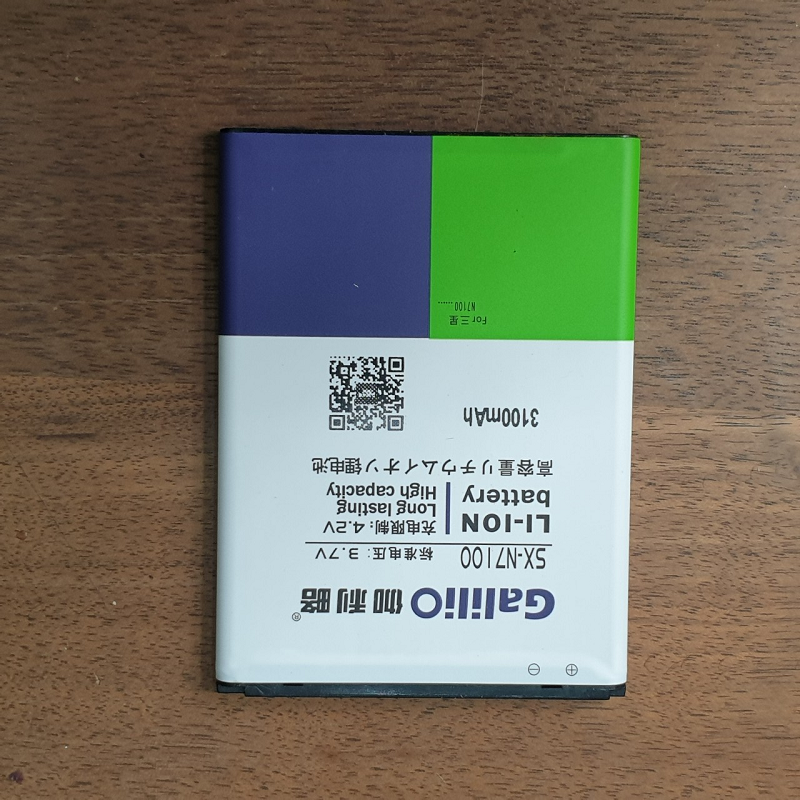Pin Samsung Note 2 / N7100 hiệu Galilio