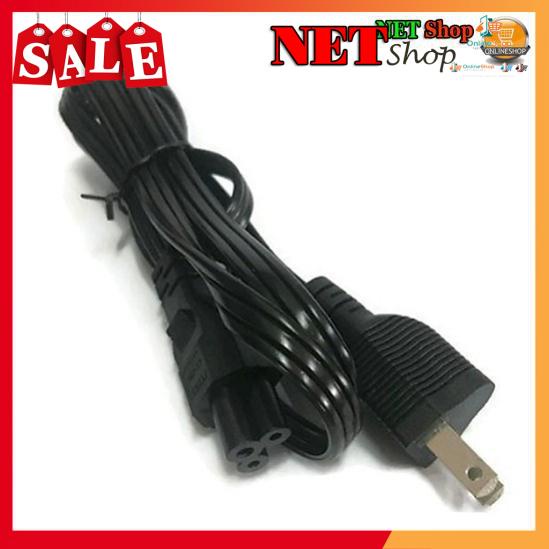 Dây Nguồn Sạc Laptop