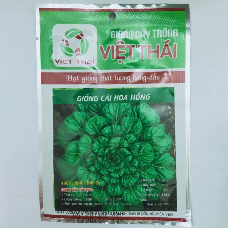Hat giống Cải hoa hồng, đóng gói 5gr (khoảng 500 hạt)