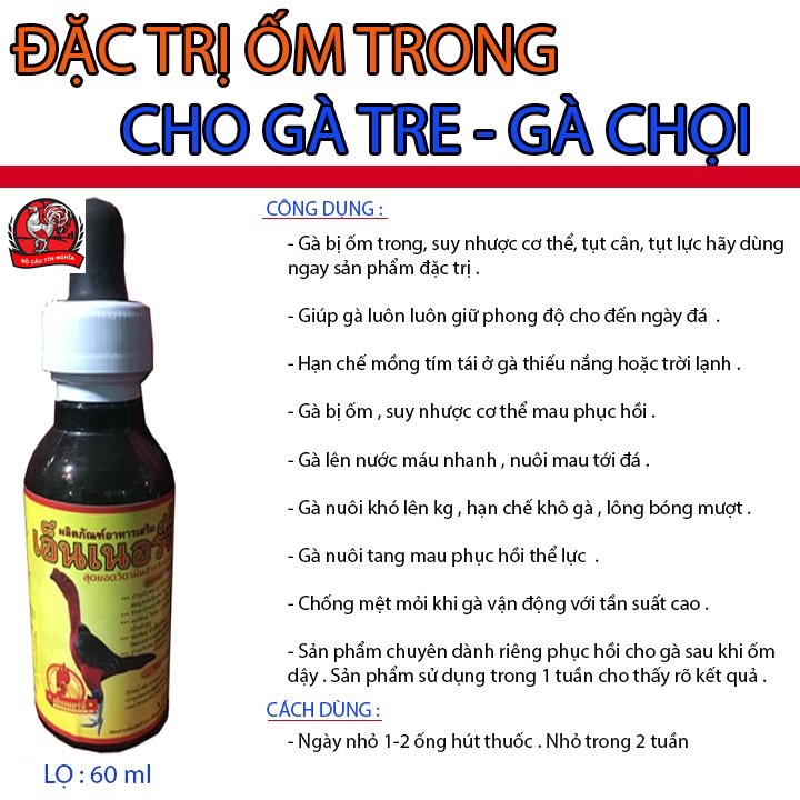 Hết ốm trong cho gà đá thái lan - lọ 60ml(TẶNG BỊT MỎ)