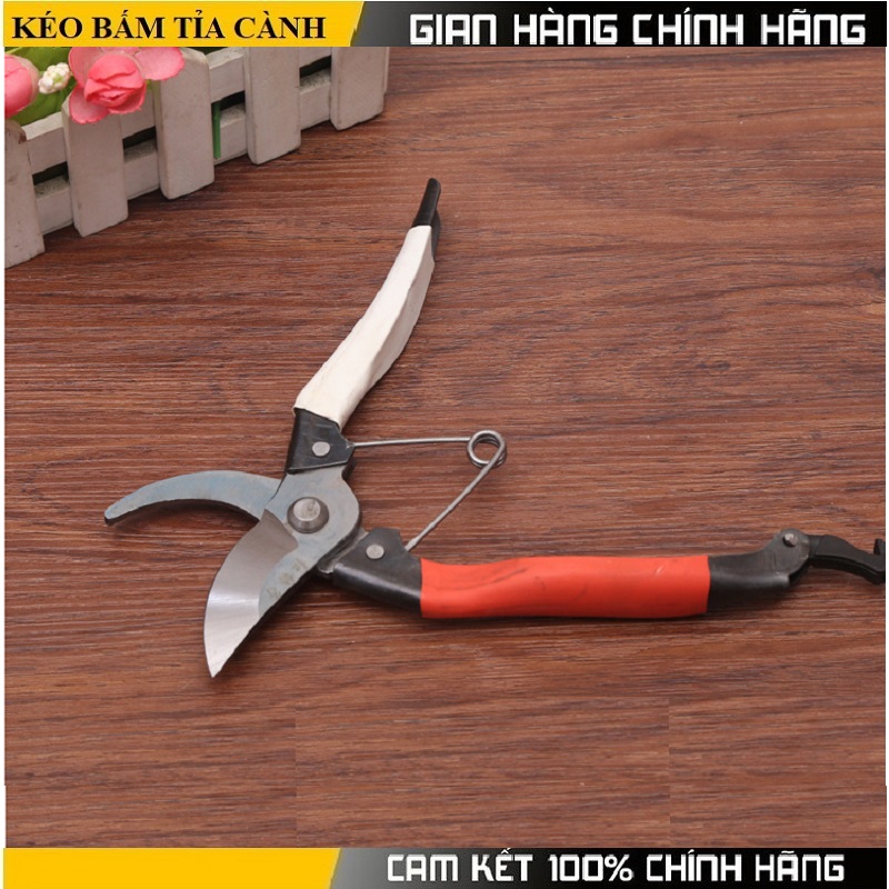 kéo bấm cành - Kéo HRC 59Lưỡi thép sắc bén chống rỉ - Kéo tỉa cành cán đúc kim loại bọc cao su chống trơn trượt