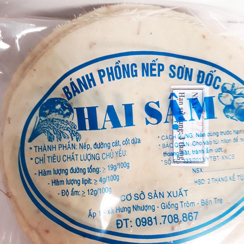 bánh phồng sơn đốc nếp đặc biệc 20 bánh