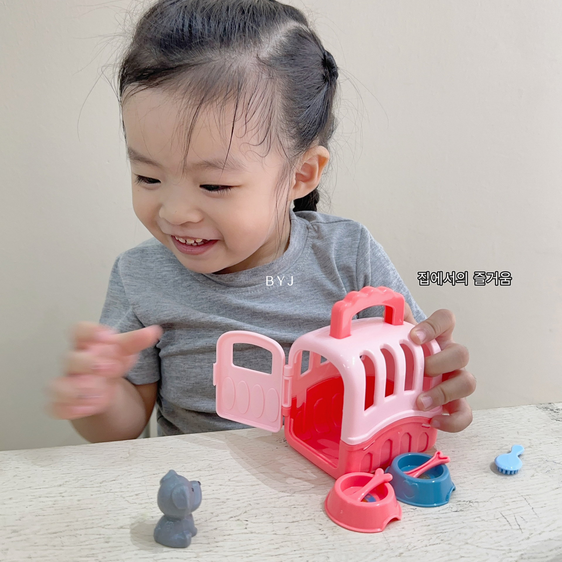 Đồ chơi chăm sóc thú cưng, lồng thú cưng cho bé