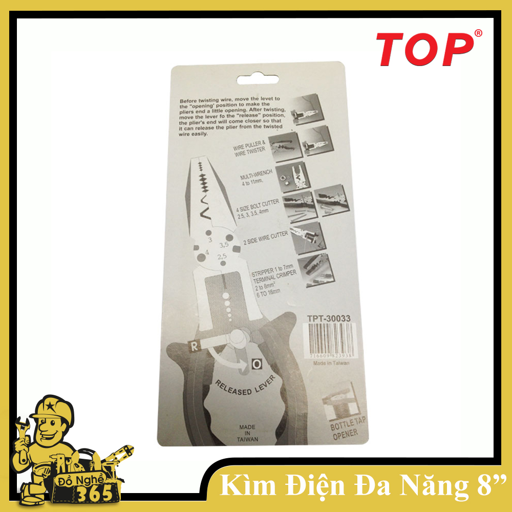 Kìm điện đa năng 8" (200mm) Top