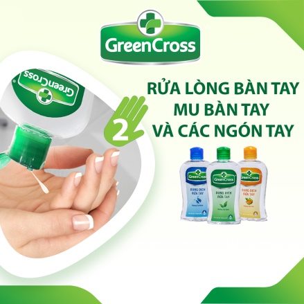 Combo 6 chai Dung Dịch Rửa Tay  GREENCROSS - chai 70ml