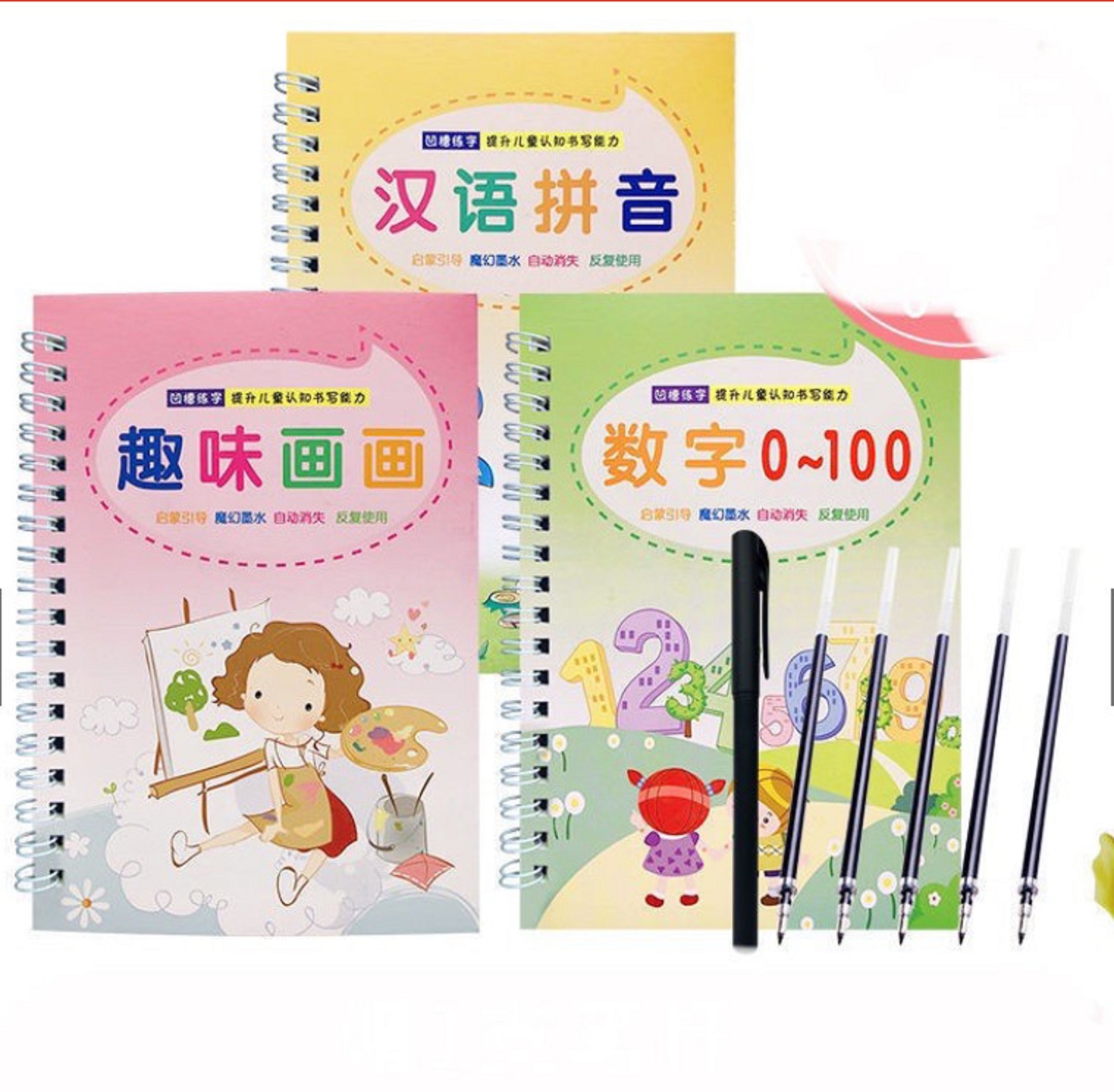 Sét vở tập tô tự bay màu cho bé (kèm theo bút để tô), có thể sử dụng tô nhiều lần