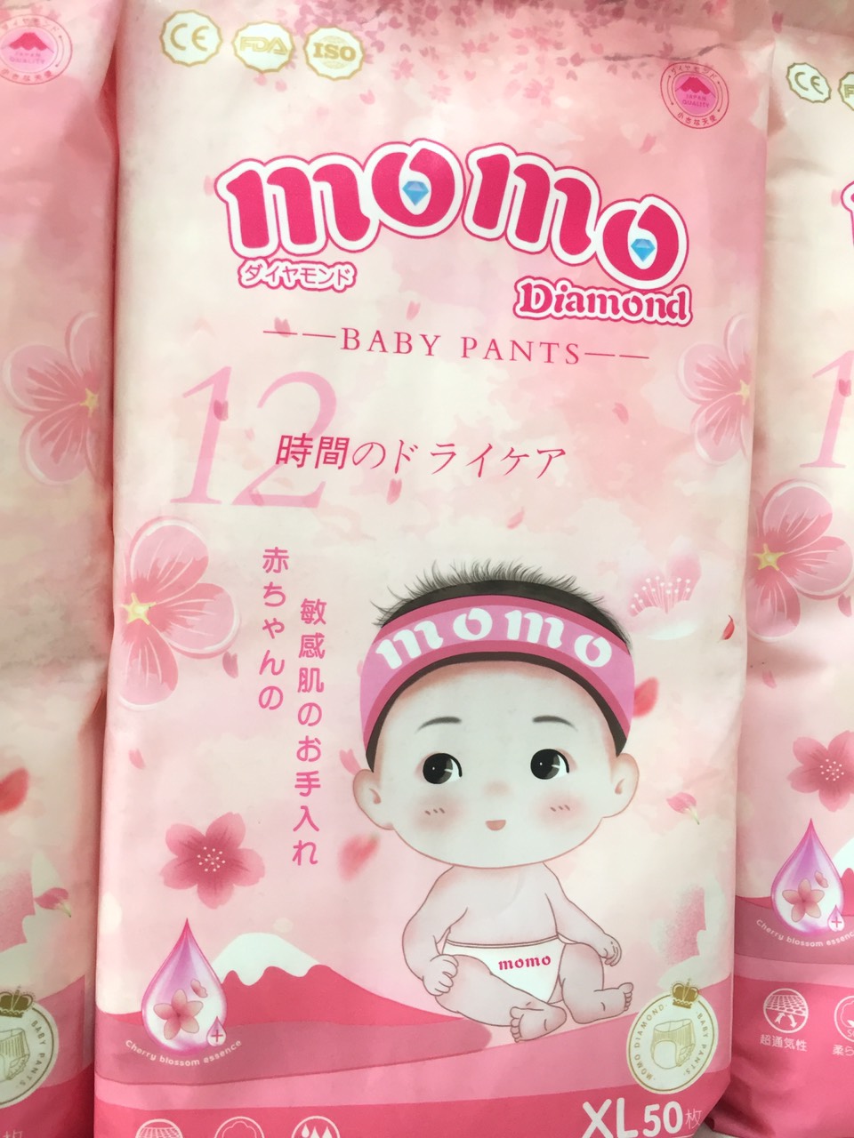 [Bỉm Organic Tốt] Bỉm Tã Dán/Quần Momo Diamond Cao Cấp Đủ Size (Tinh Chất Hoa Anh Đào)