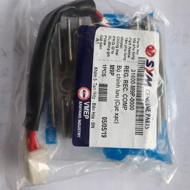 Cục Sạc Chính Hãng Sym Atila Cũ