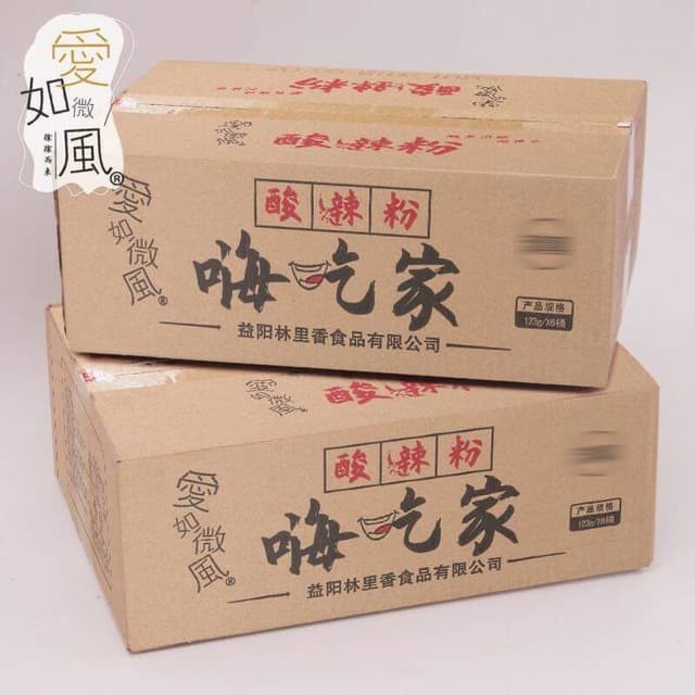 Miến cay trùng khánh thùng 6 hộp