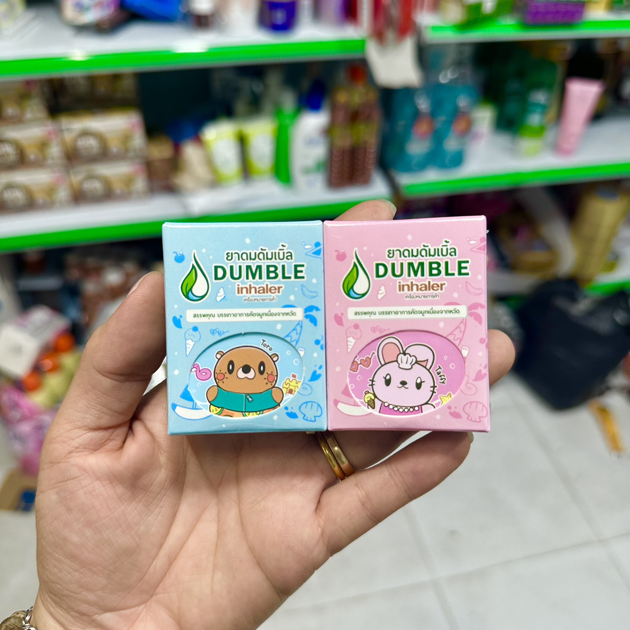 ỐNG HÍT MŨI DUMBLE INHALER