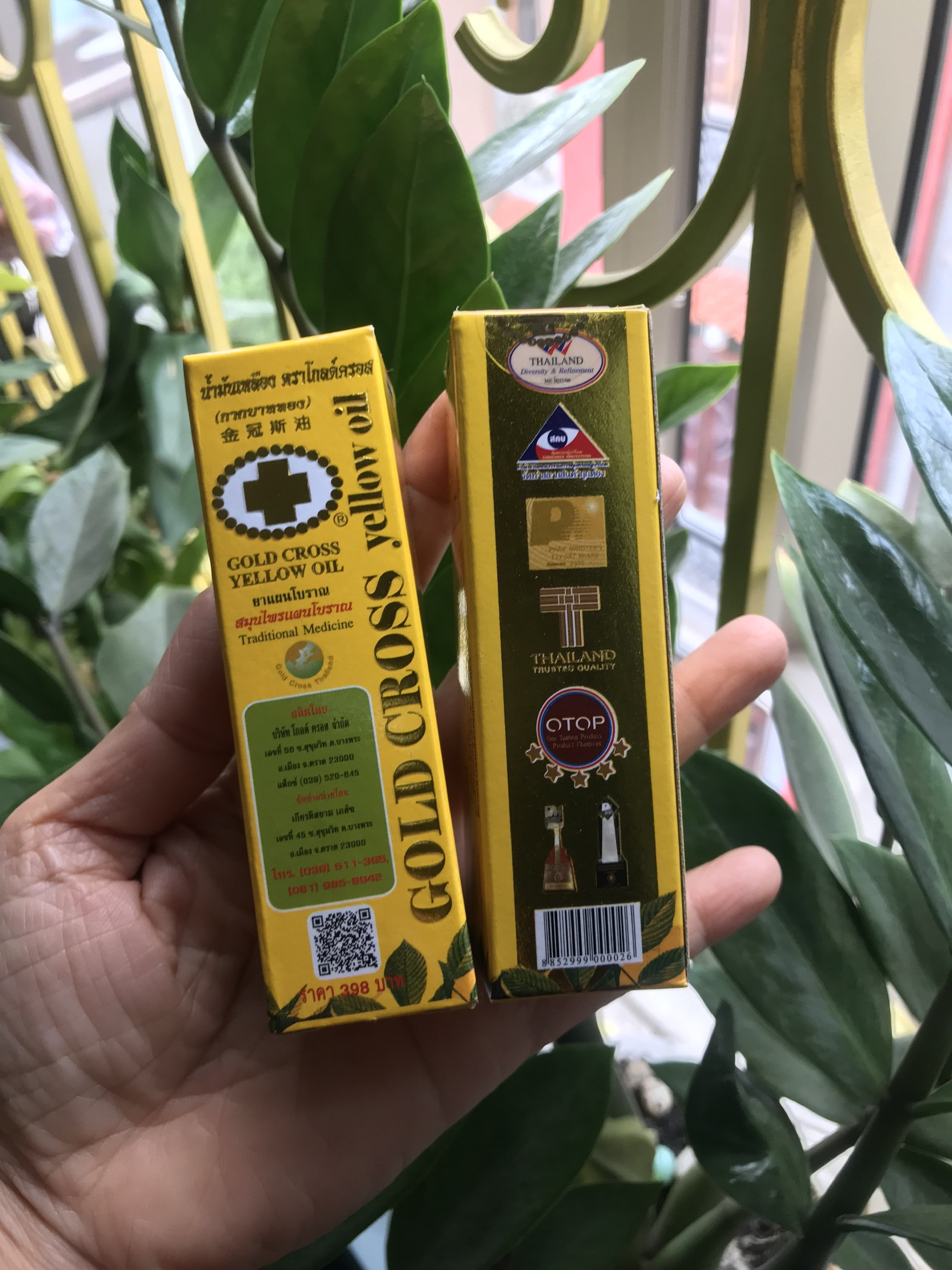 [HCM]Dầu thập tự vàng Thái Lan Gold Cross Yellow Oil 24ml