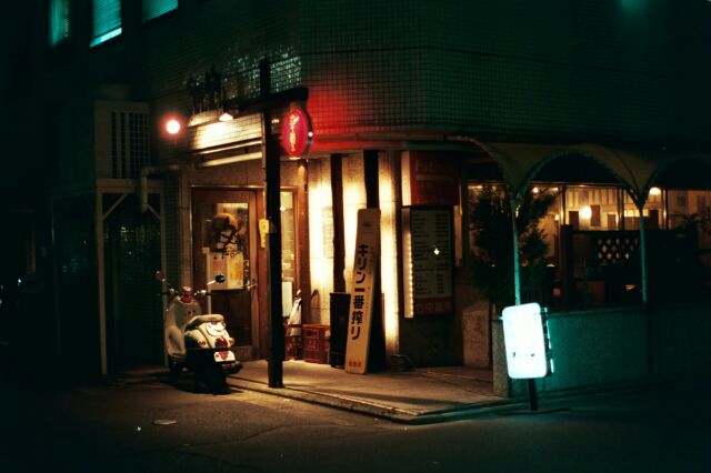 Fuji Superia premium 400 indate 2024 36exp