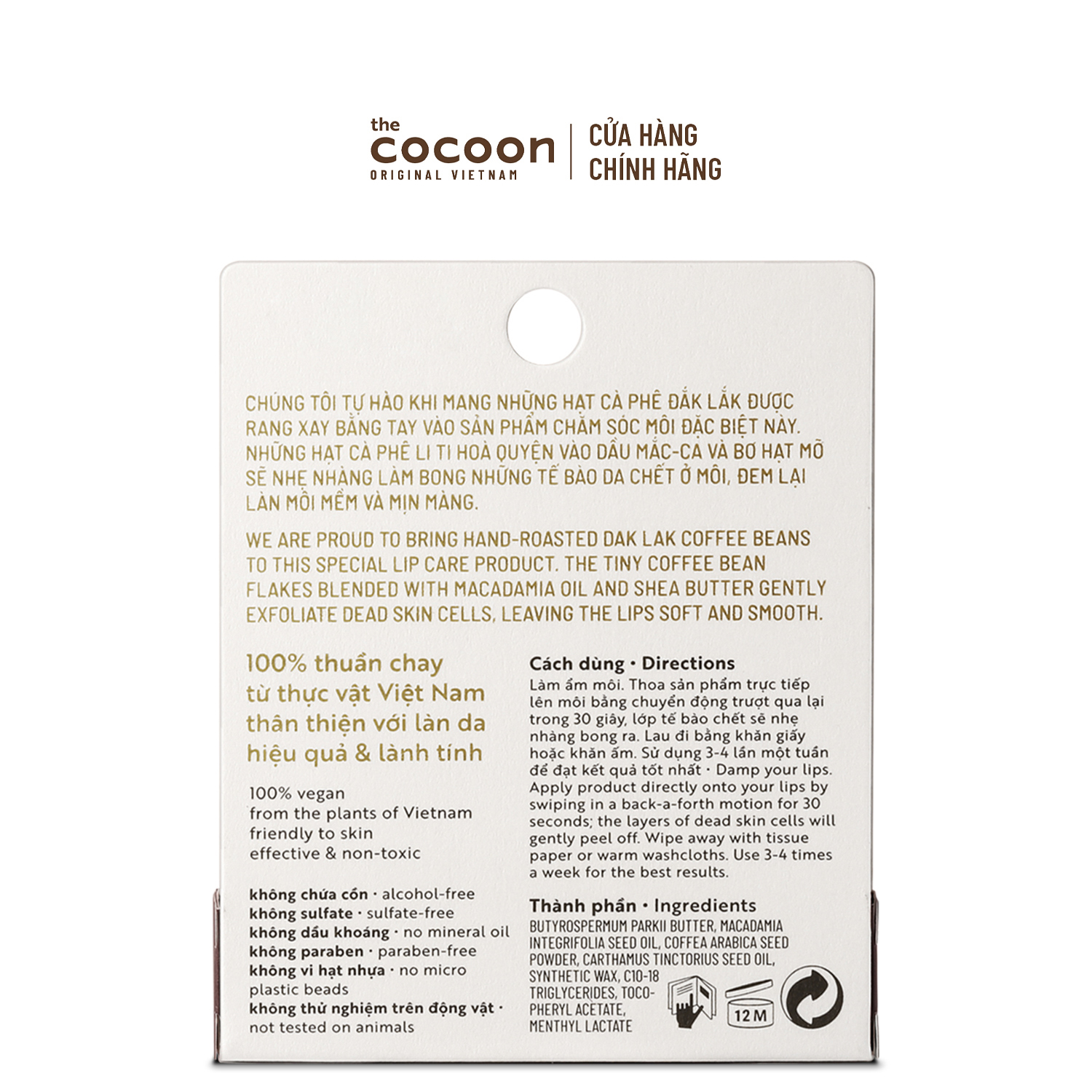 MEMBERGIFT [Hàng tặng không bán] - Cà Phê Đắk Lắk Làm Sạch Da Chết Môi Cocoon 5g