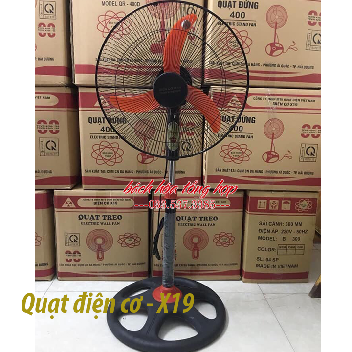 Quạt điện 450mm, quạt điện cơ, quạt điện cơ x19, quạt cây, quạt rút, quạt cây 5 cánh, quạt điện, quạt điện 5 cánh, quạt đứng