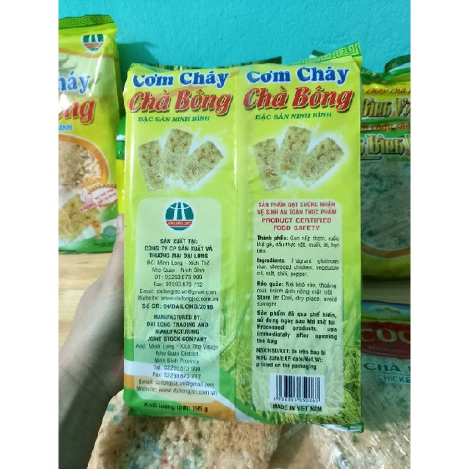 CƠM CHÁY CHÀ BÔNG - ĐẶC SẢN NINH BÌNH gói 195g