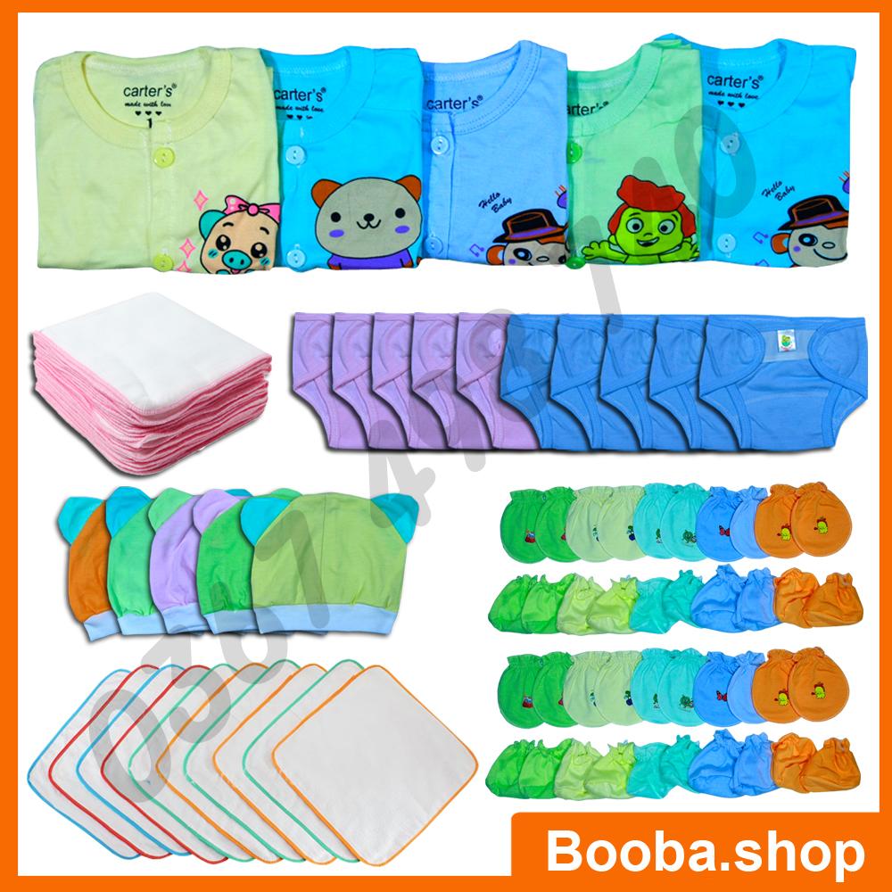 Combo 70 món đồ dùng cho bé sơ sinh từ 2-6kg 70acmqđc - kiba.shop