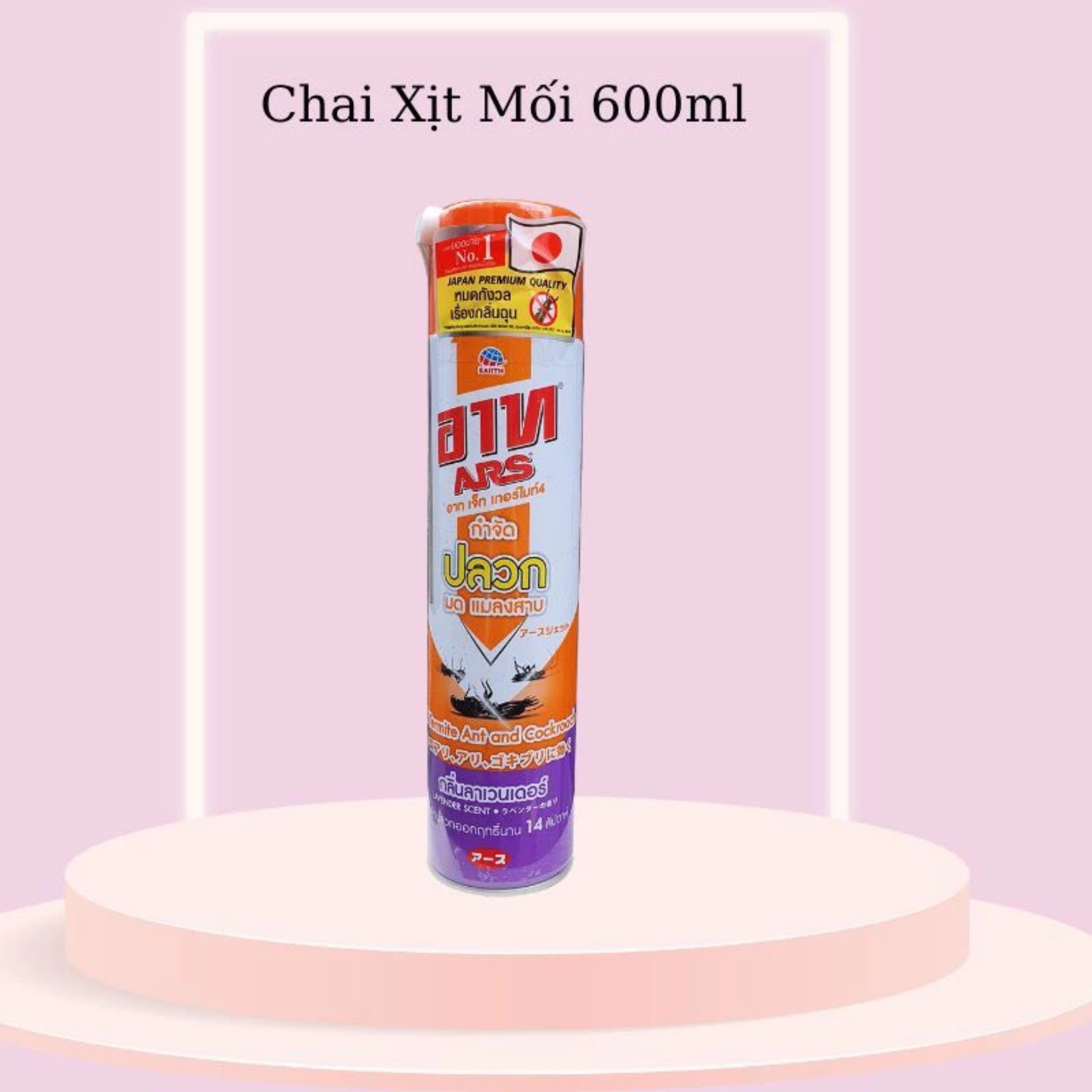 Bình Xịt diệt mối Thái Lan ARS Jet Termite4 600ml