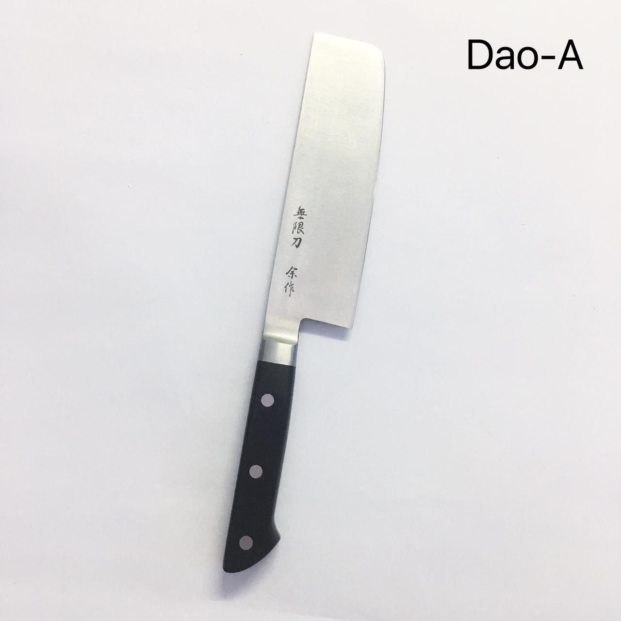 Dao cắt Mitsuboshi 165mm - Nhật Bản