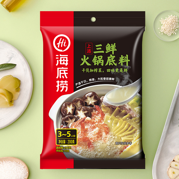 Cốt lẩu Haidilao size to 3-5 người ăn
