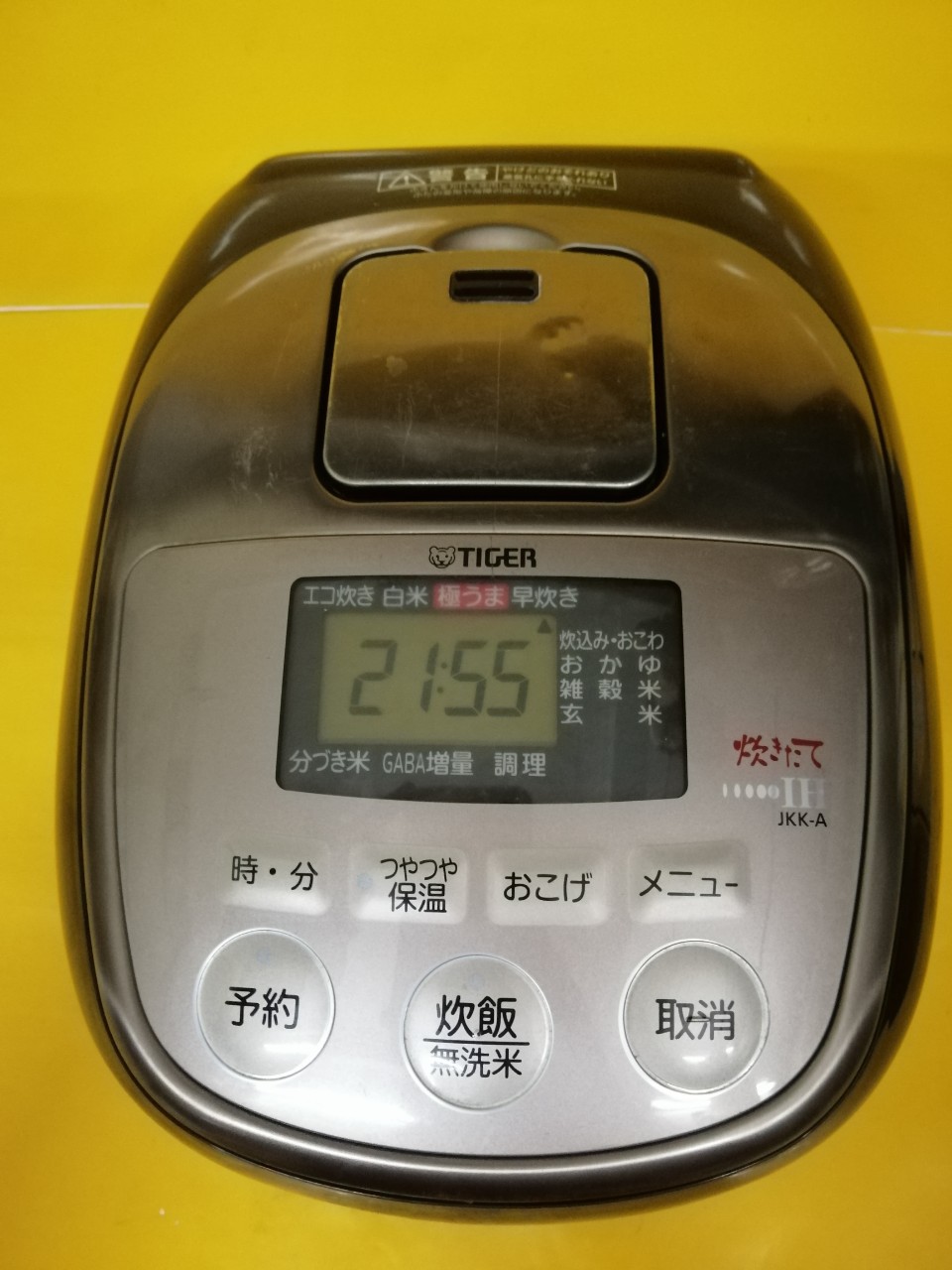 Nồi cơm nội địa Nhật cao tần (IH) Tiger JKK-A (1.0L) (11017X)