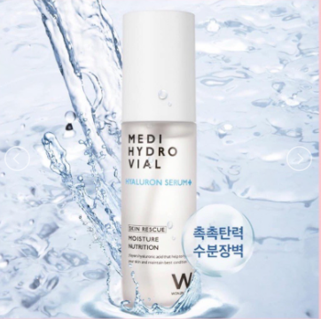 Kem Dưỡng Cấp Ẩm , Serum Cấp Ẩm Wonjin
