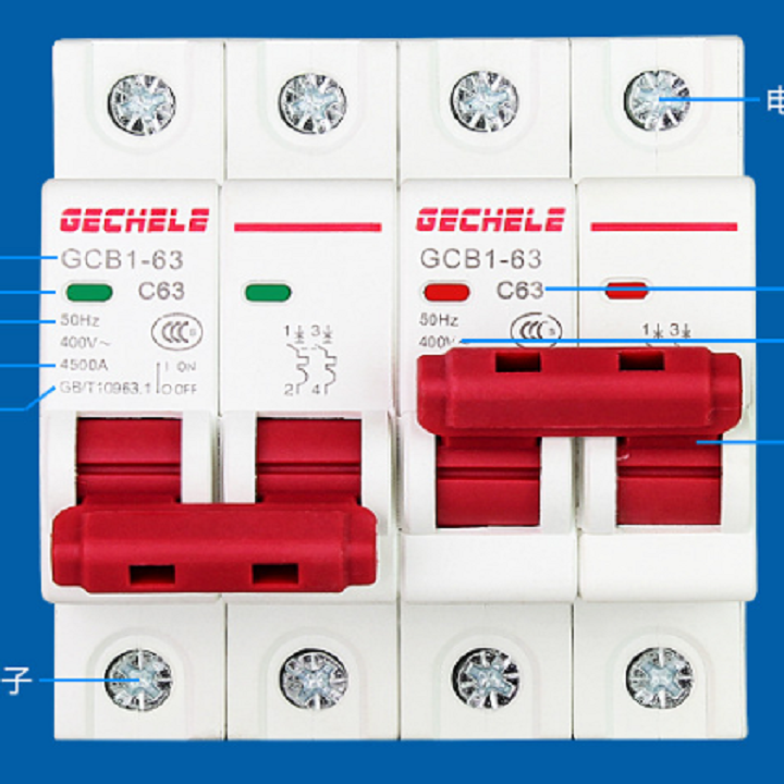 MCB đảo chiều - 63A