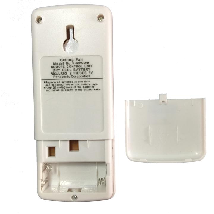 [HCM]Remote điều khiển quạt trần PANASONIC 5 cánh (quạt trần 5 cánh - tặng pin)