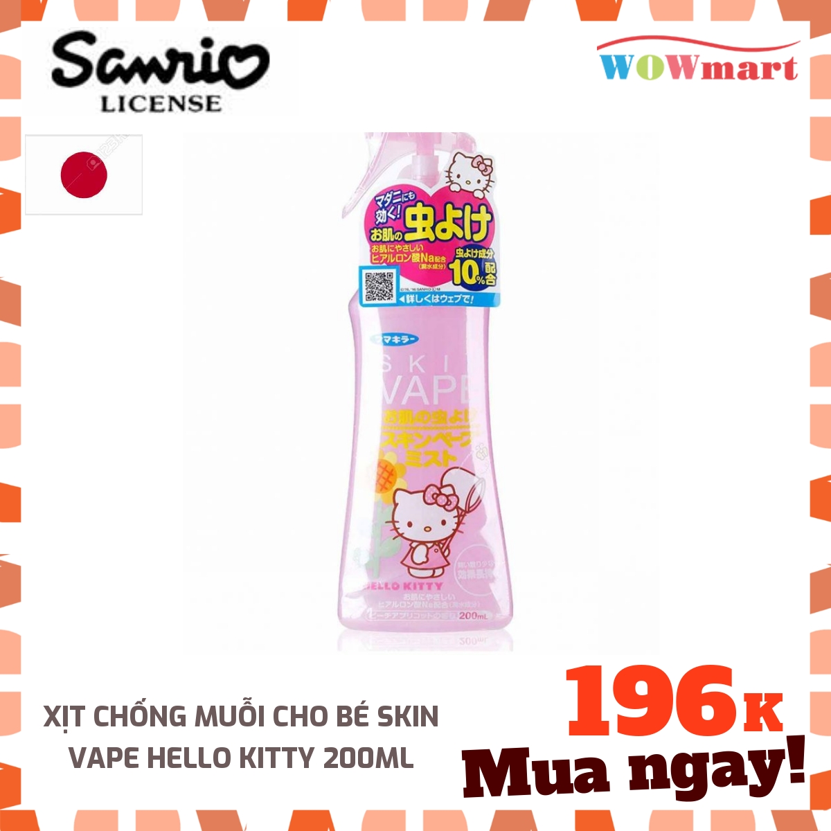 Xịt chống muỗi cho bé Skin Vape Hello Kitty 200ml - [Nhật Bản]