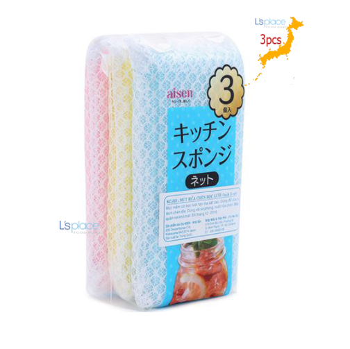 Mút rửa bát bọc lưới aisen 3pcs