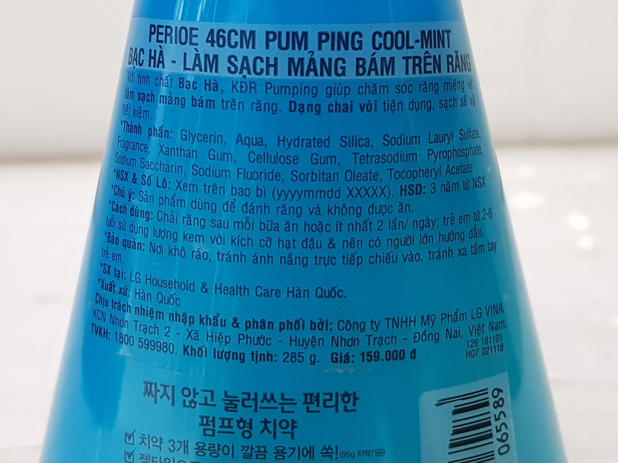 Kem Đánh Răng Pumping 285g Hàn Quốc