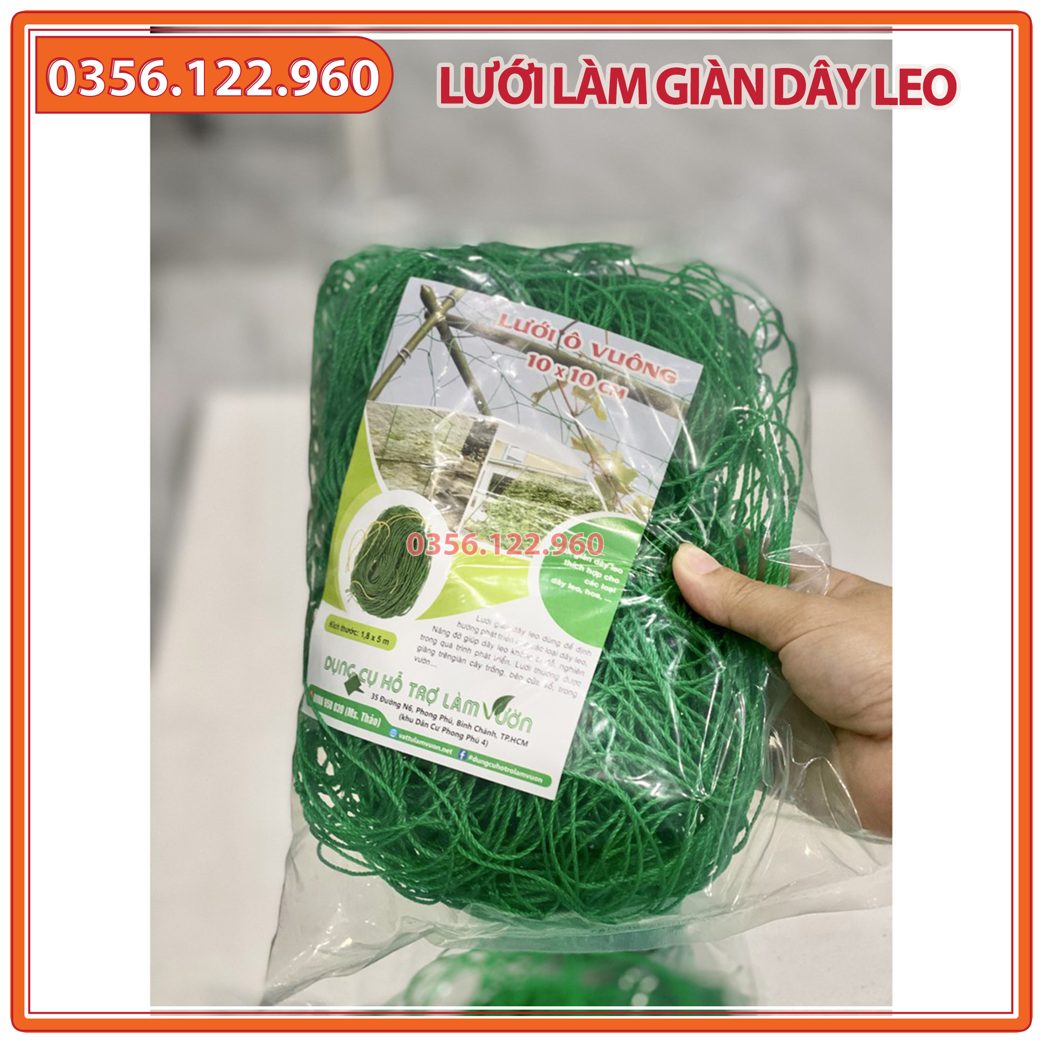 Lưới cước làm giàn leo bầu, bí, mướp, dưa - 0,9m x 1,8m