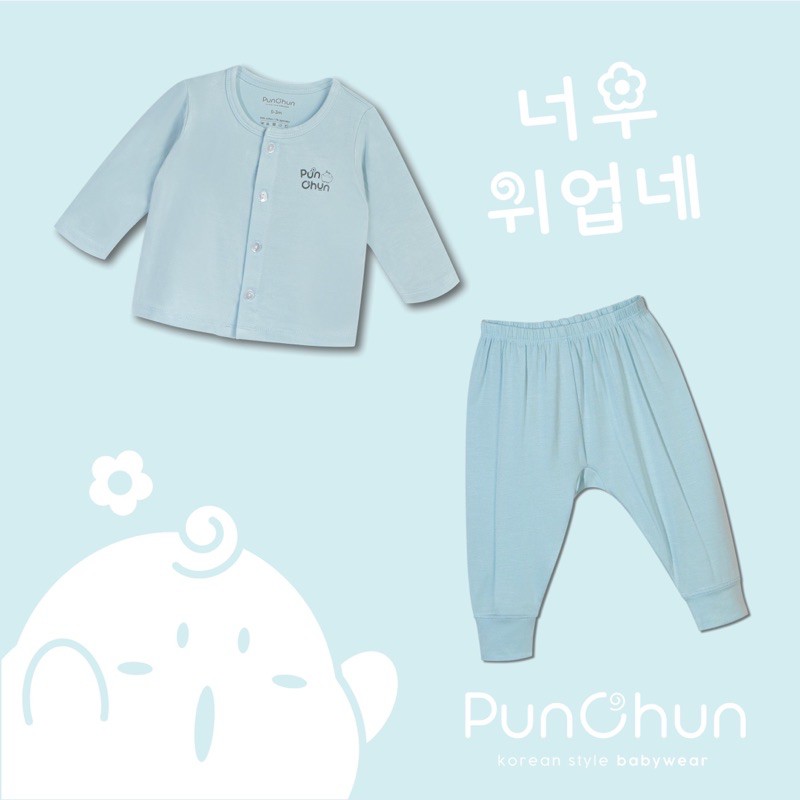 Bộc quần áo Punchun dài tay cúc giữa