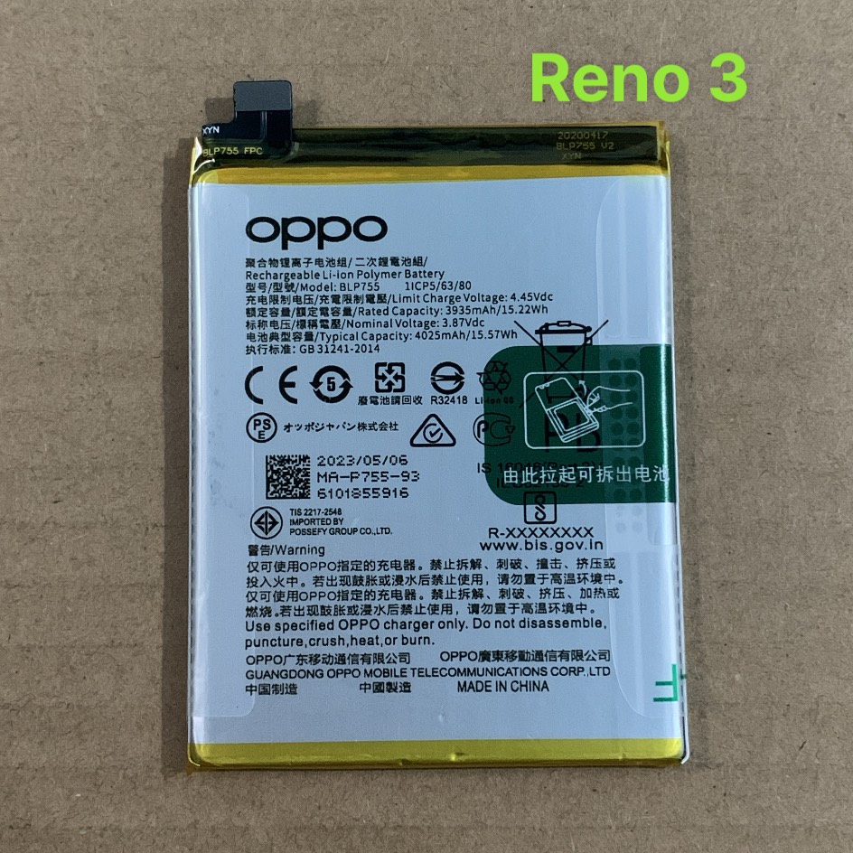 Pin oppo reno 3 / reno 3 pro / blp755 zin dung lượng 4025mah