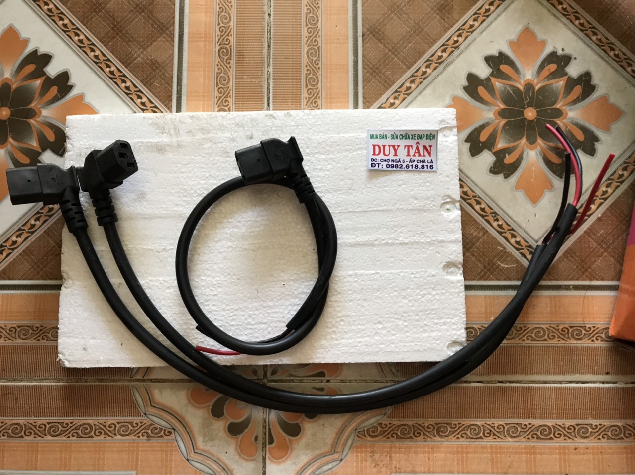 dây nguồn bình xe đạp điện
