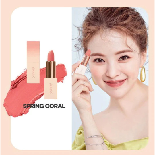 Peach C easy matte lipstick 3.7g lipstick peachc matte lip gloss